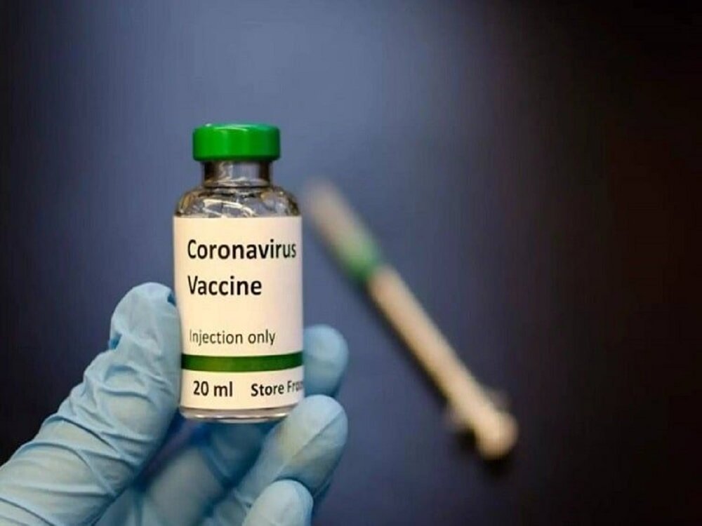 COVID-19 Vaccine